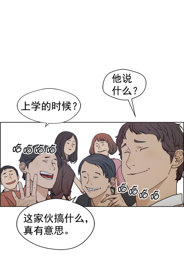 第 96 页
