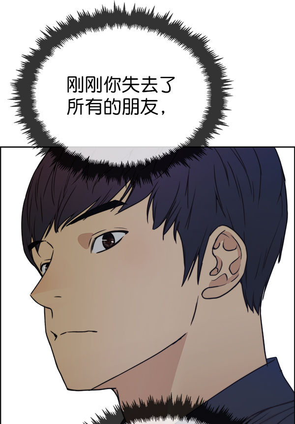 第 101 页