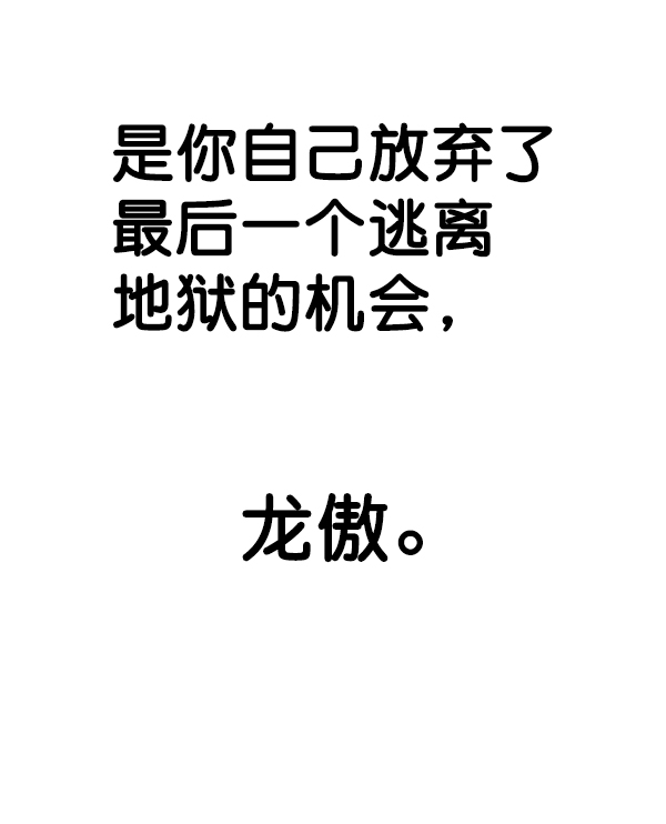 第 103 页