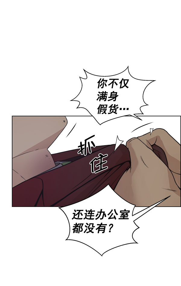 第 105 页
