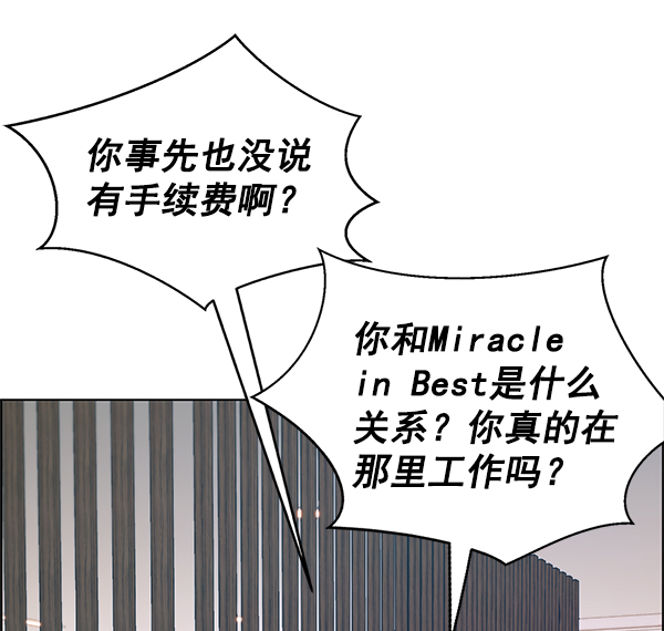 第 106 页