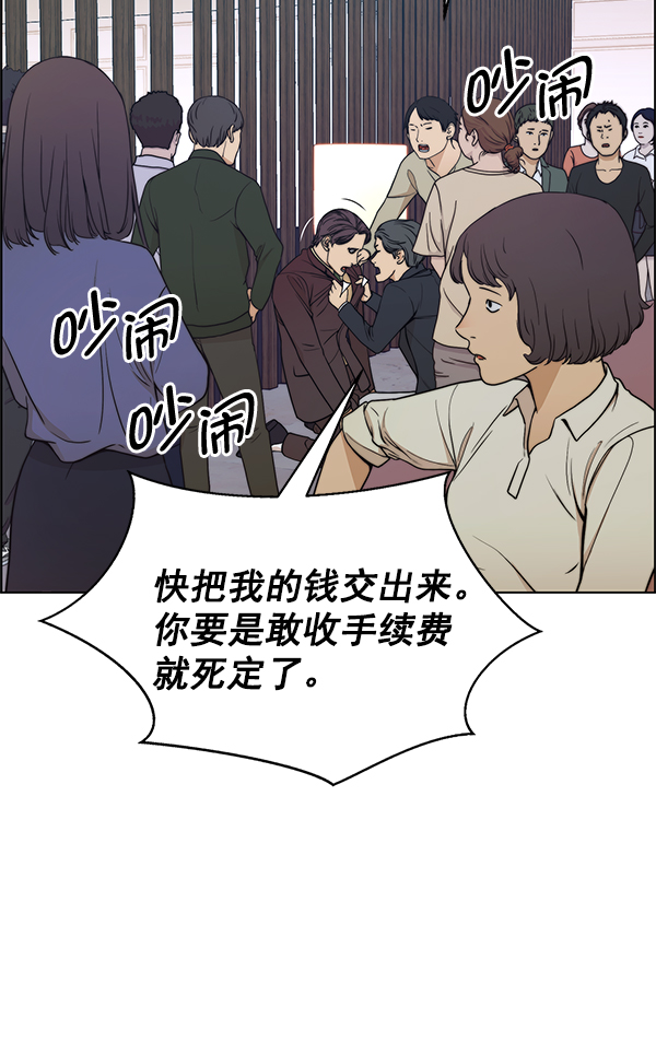 第 107 页
