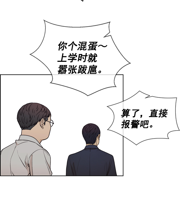 第 109 页