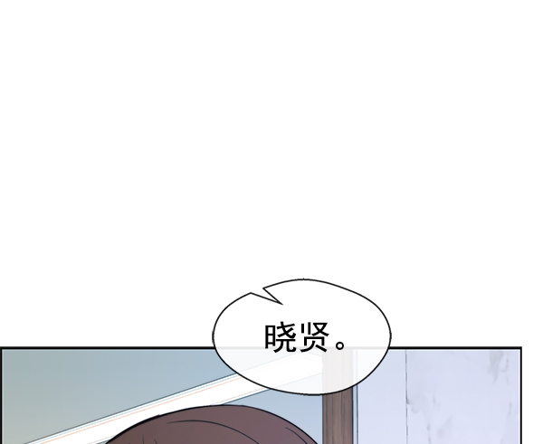 第 111 页