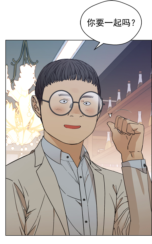 第 113 页