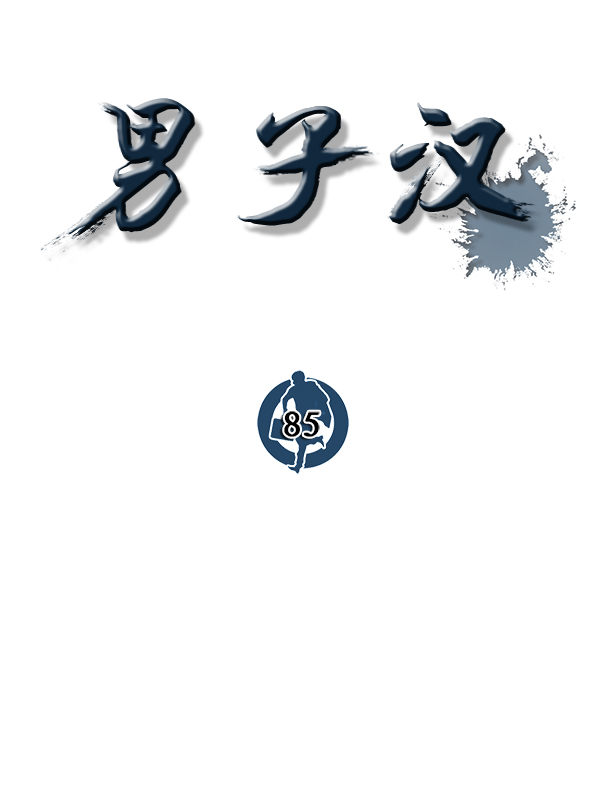 第 116 页