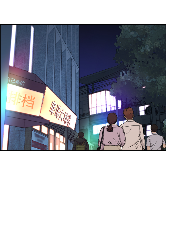第 118 页