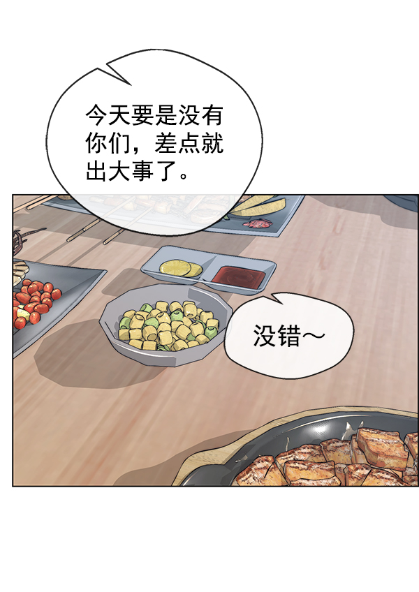 第 119 页