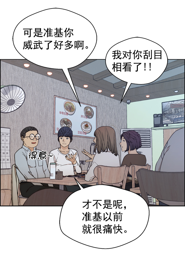 第 120 页