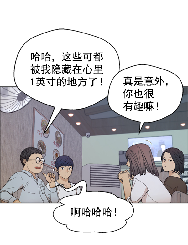 第 121 页
