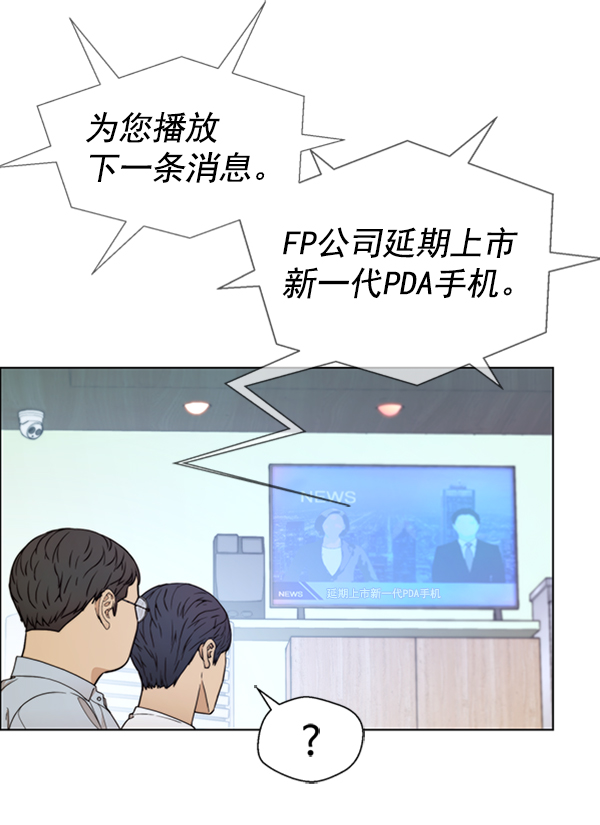 第 122 页