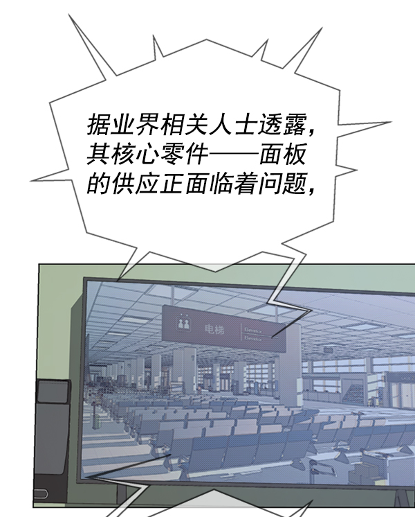 第 123 页