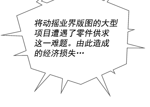 第 124 页