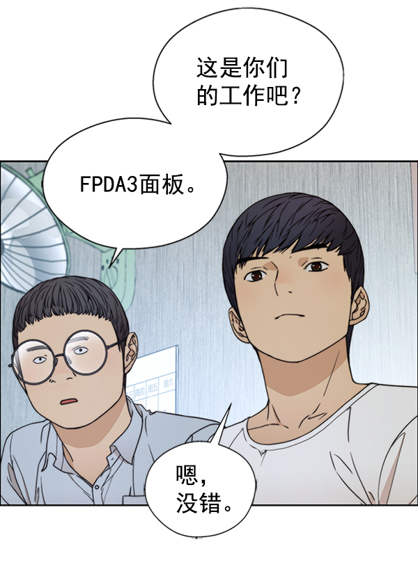 第 125 页
