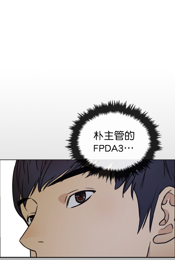 第 126 页