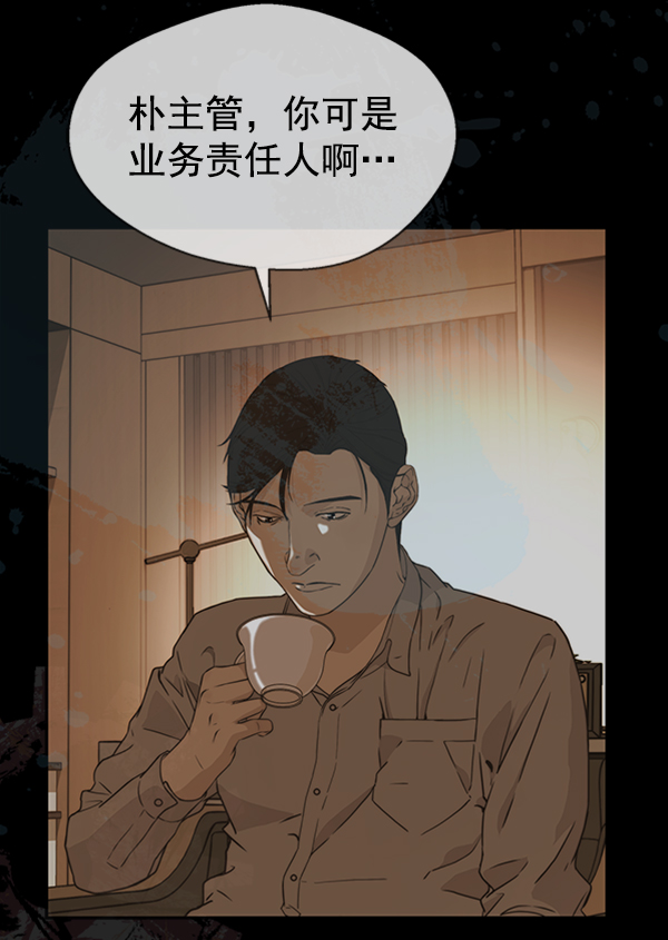 第 131 页