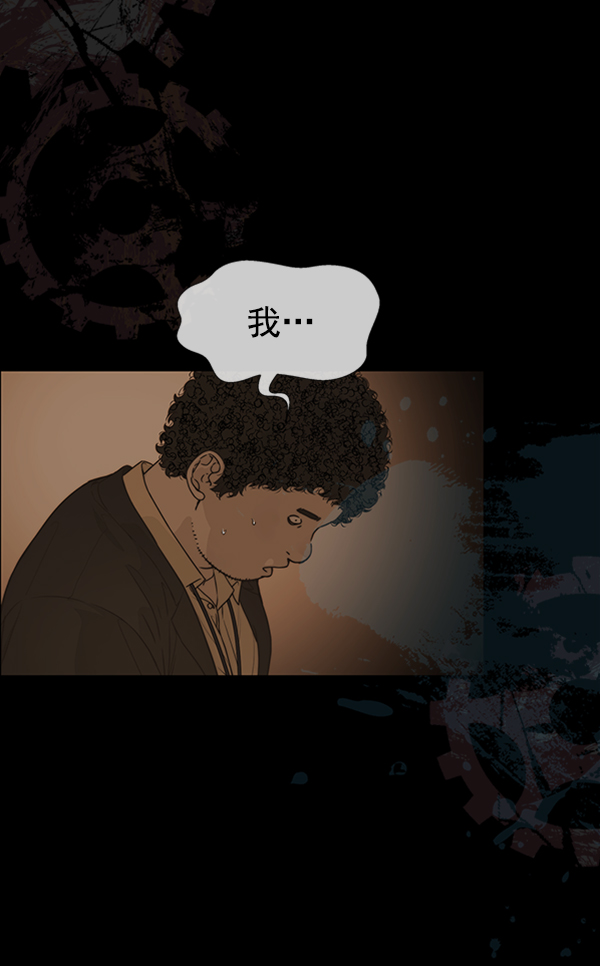 第 132 页