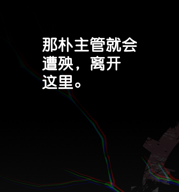 第 133 页