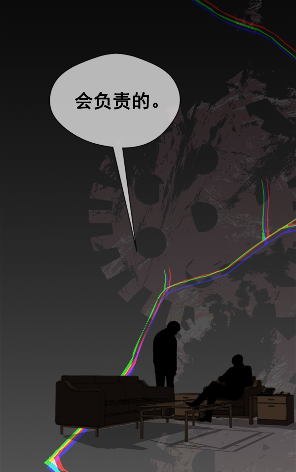 第 134 页