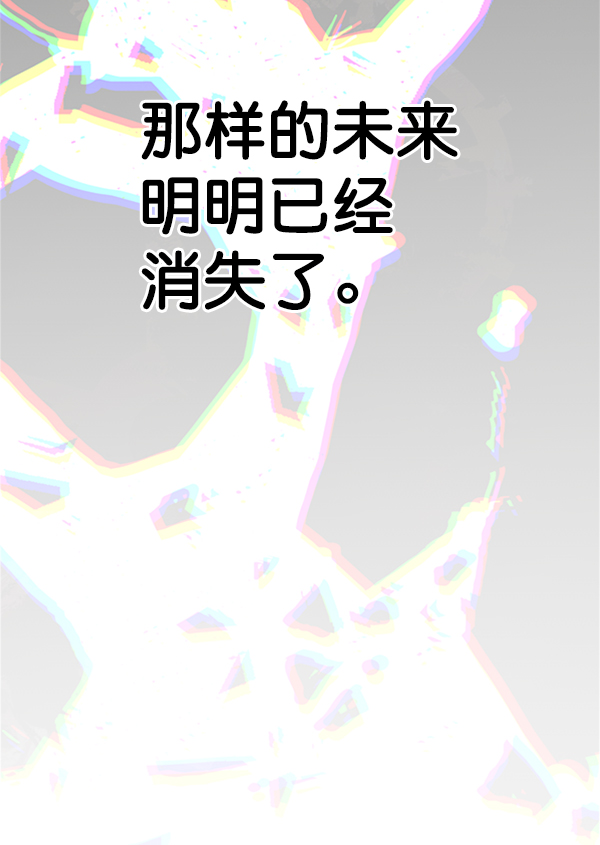 第 136 页