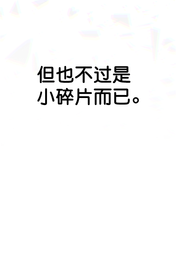 第 137 页