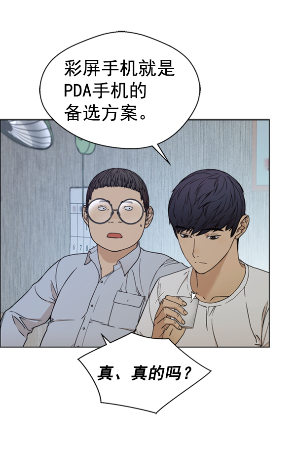 第 138 页