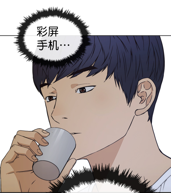 第 139 页