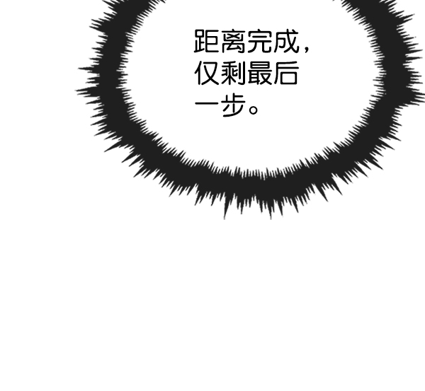 第 140 页