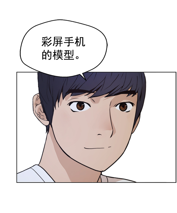 第 142 页