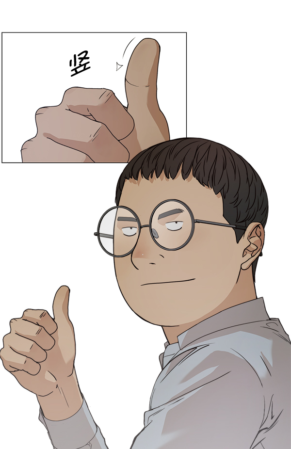 第 144 页