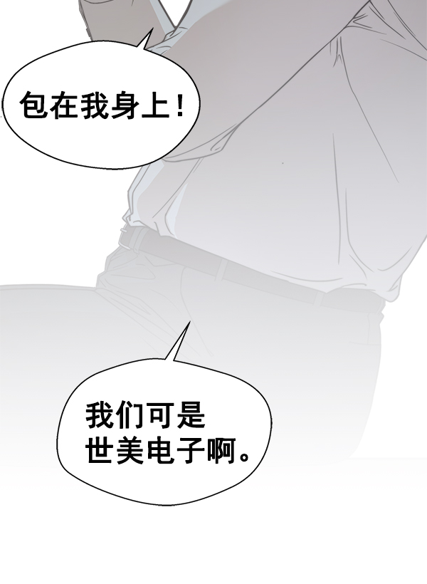 第 145 页