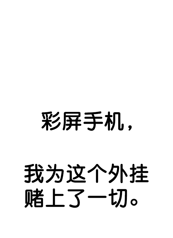 第 146 页