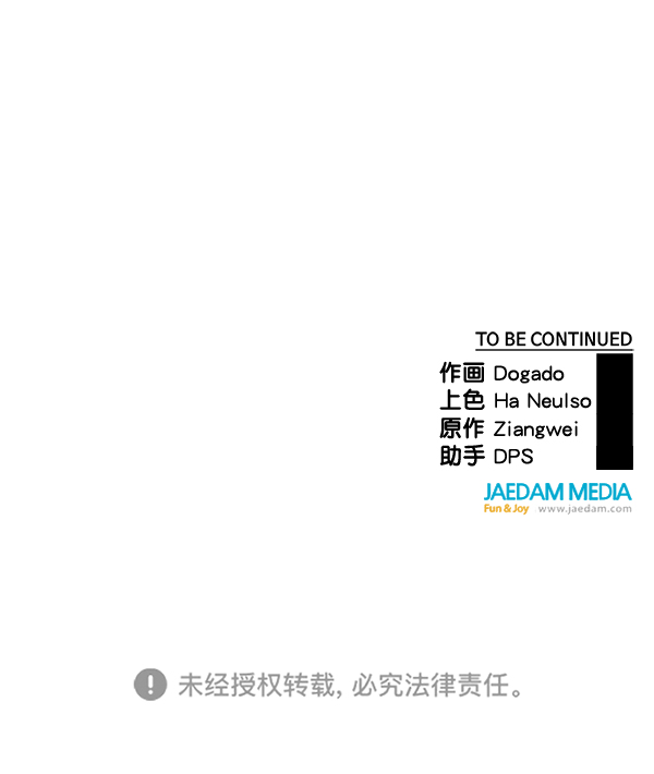 第 147 页