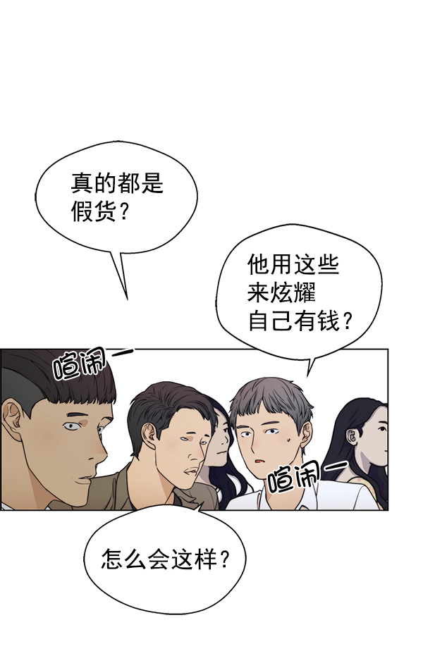 第 37 页