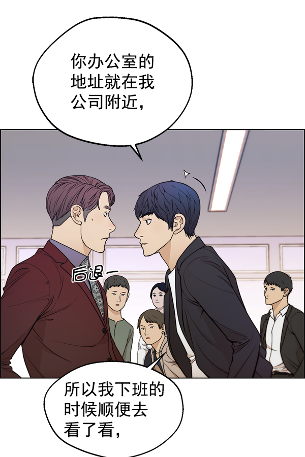 第 43 页
