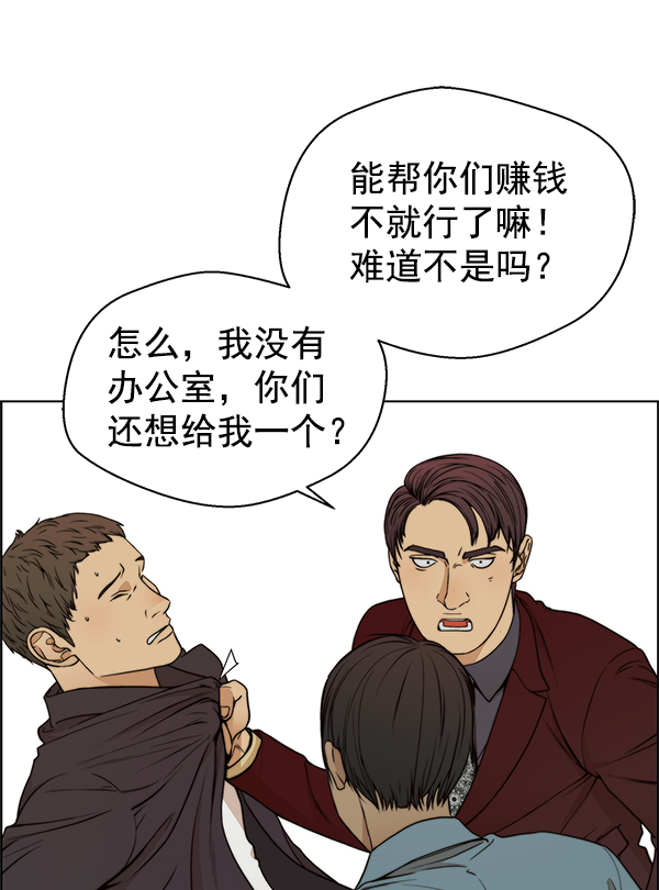 第 57 页