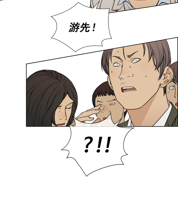 第 64 页