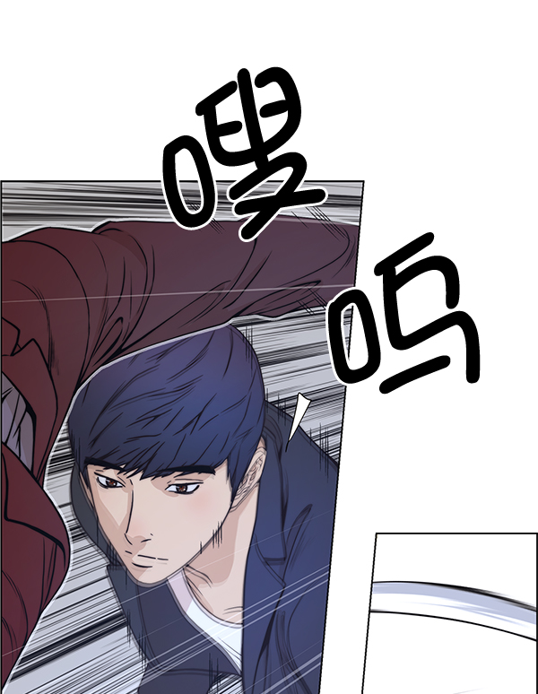 第 67 页