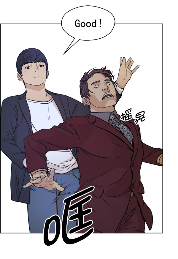 第 81 页