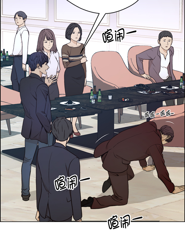 第 83 页