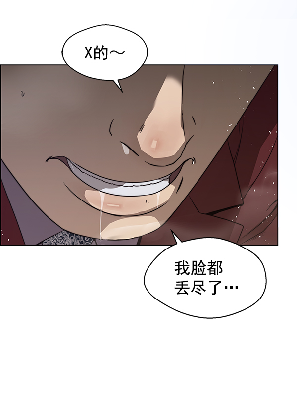 第 89 页
