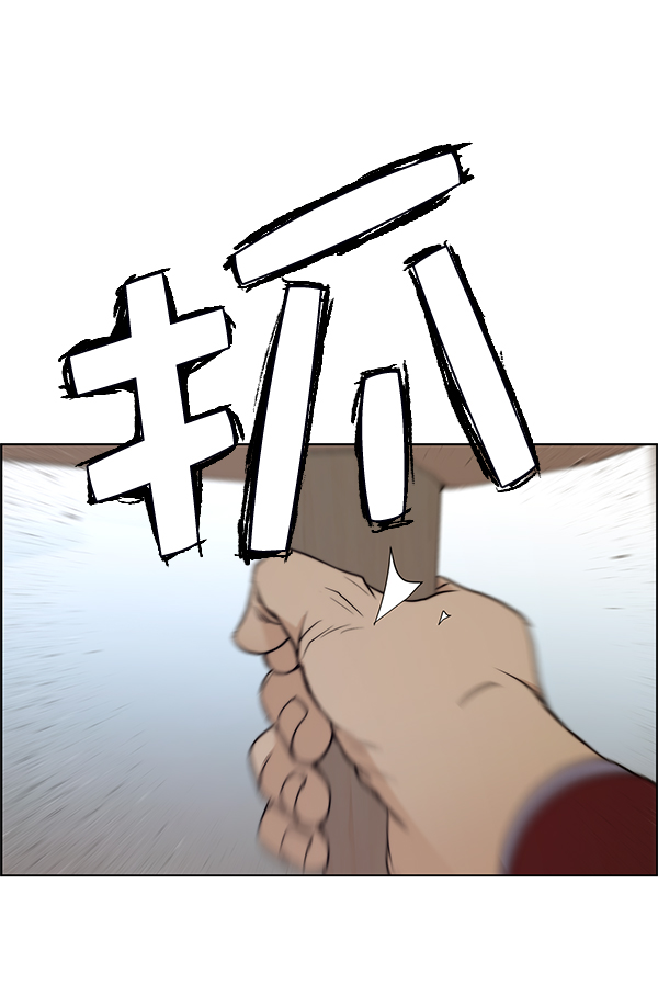 第 90 页