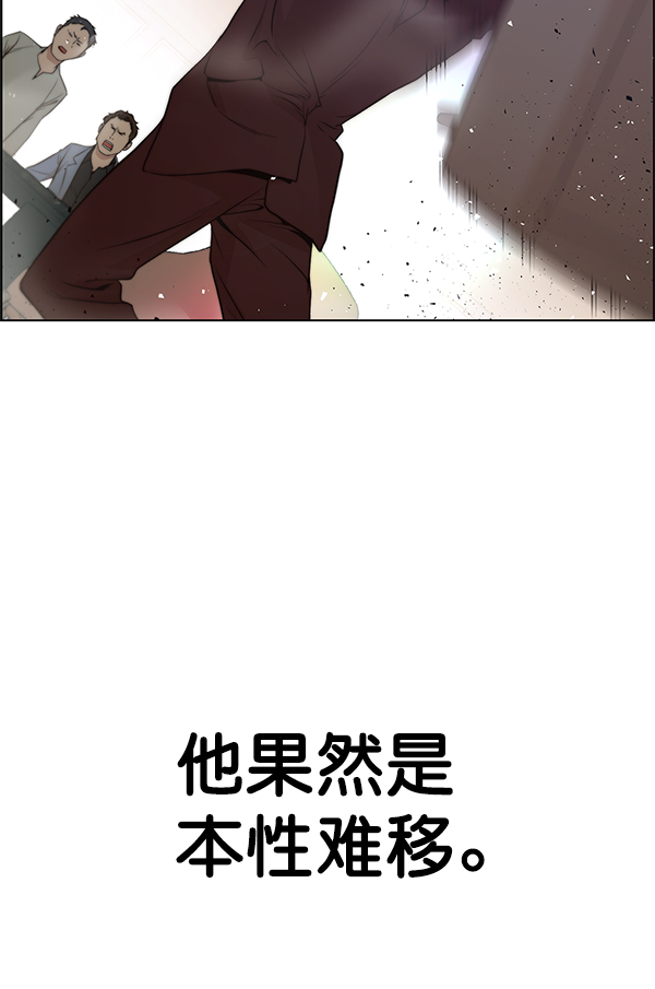 第 92 页