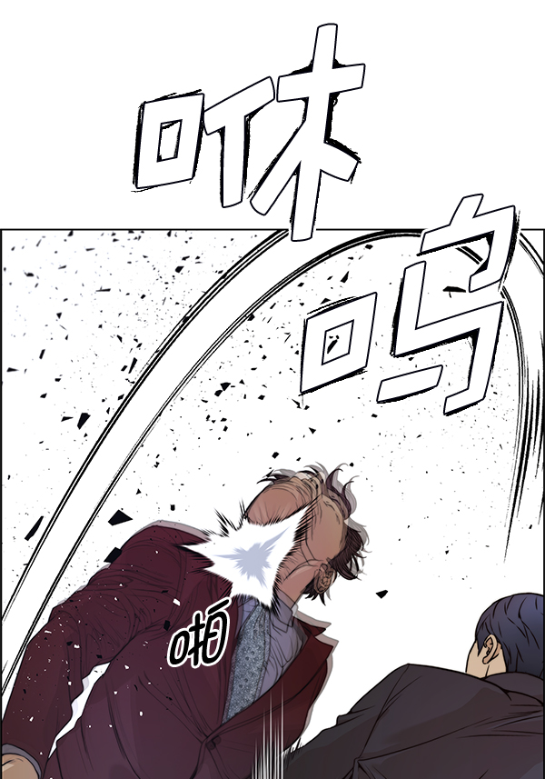 第 95 页