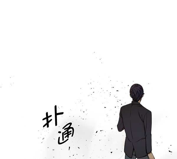 第 99 页