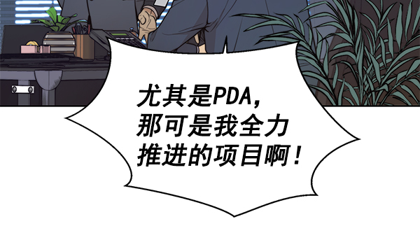 第 101 页