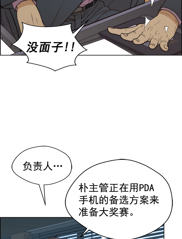 第 103 页