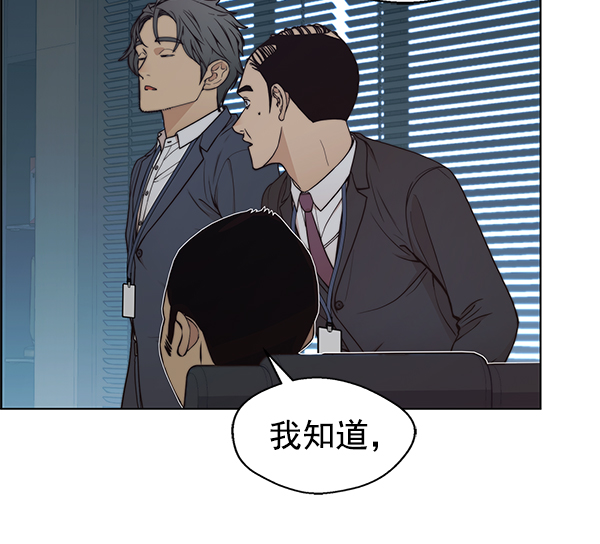 第 104 页