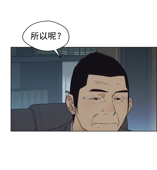 第 105 页