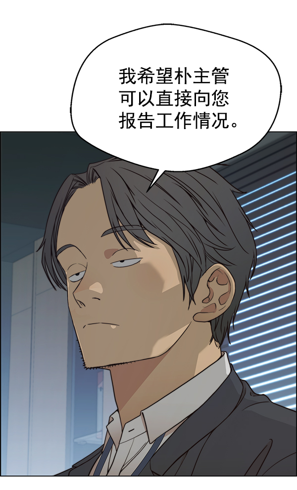 第 106 页